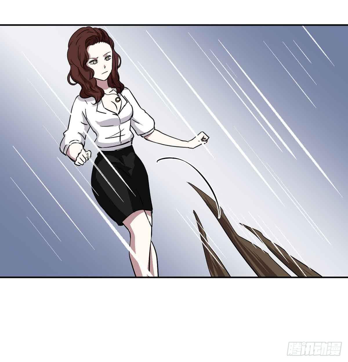 危机26