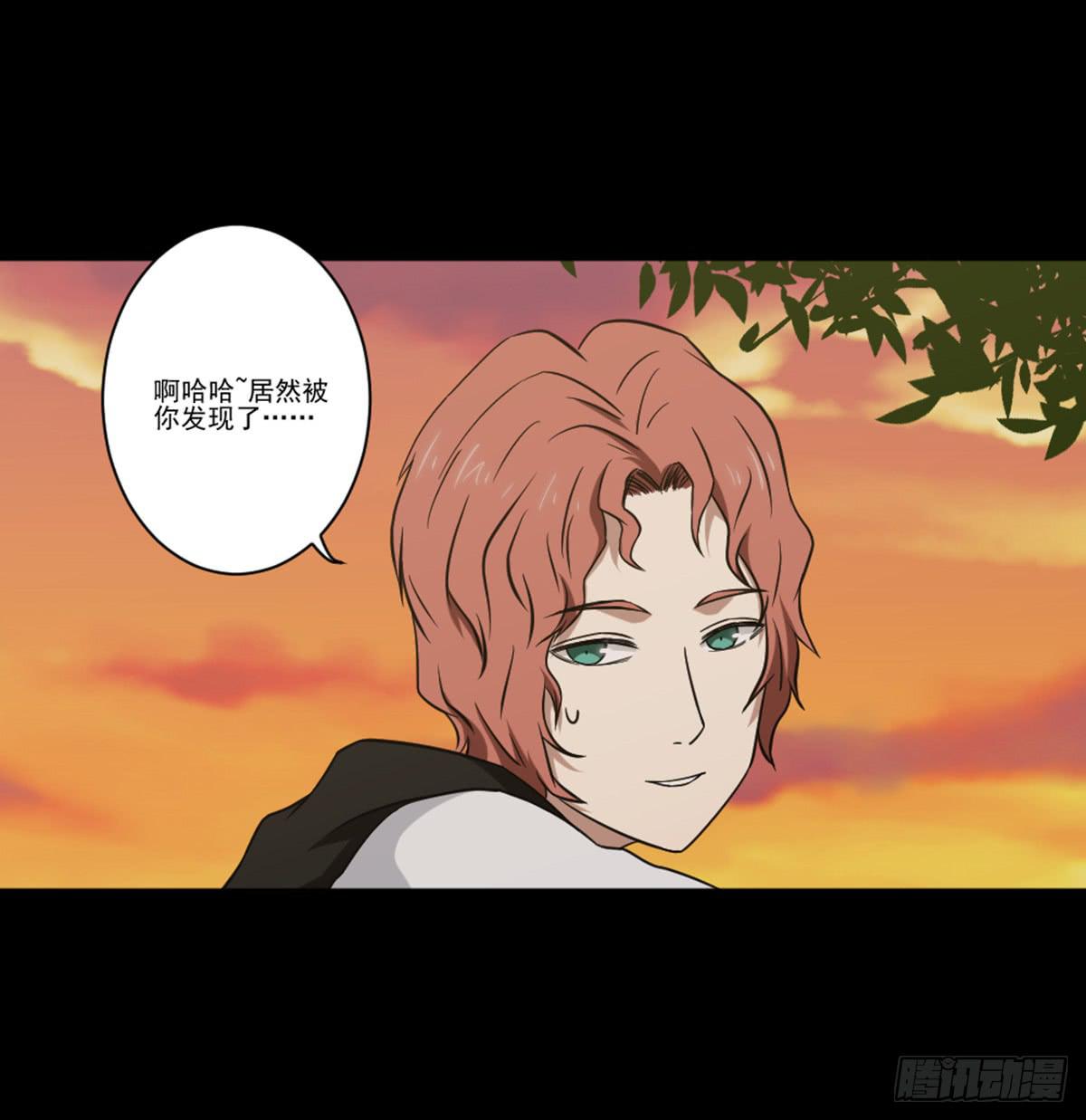 罗纱43