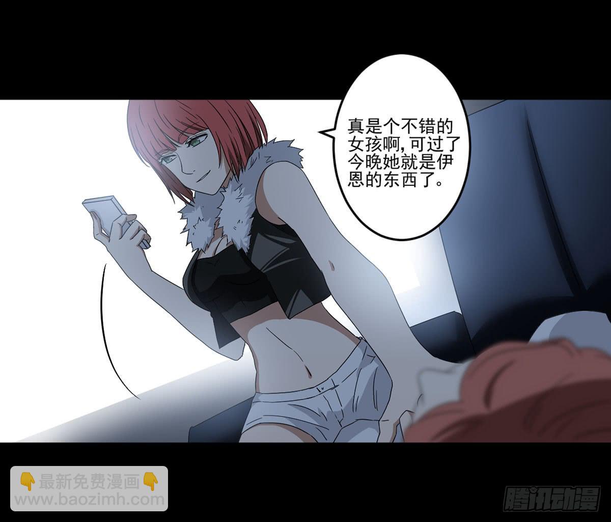 “邀请”30