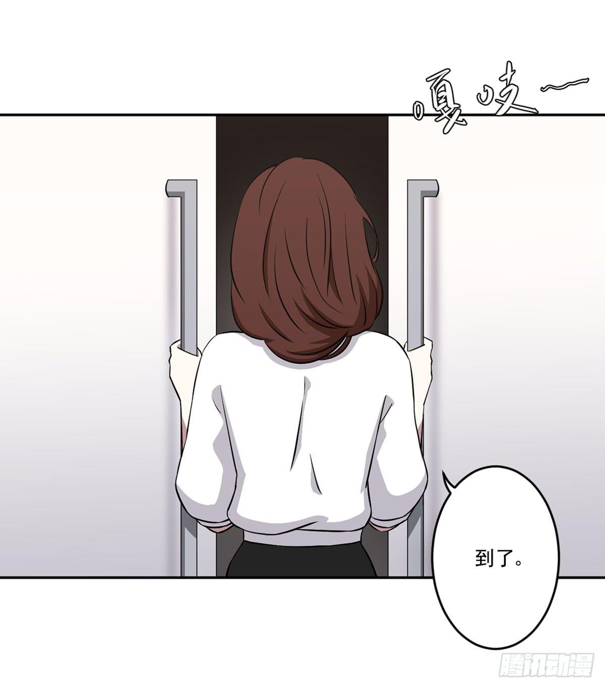 无助29