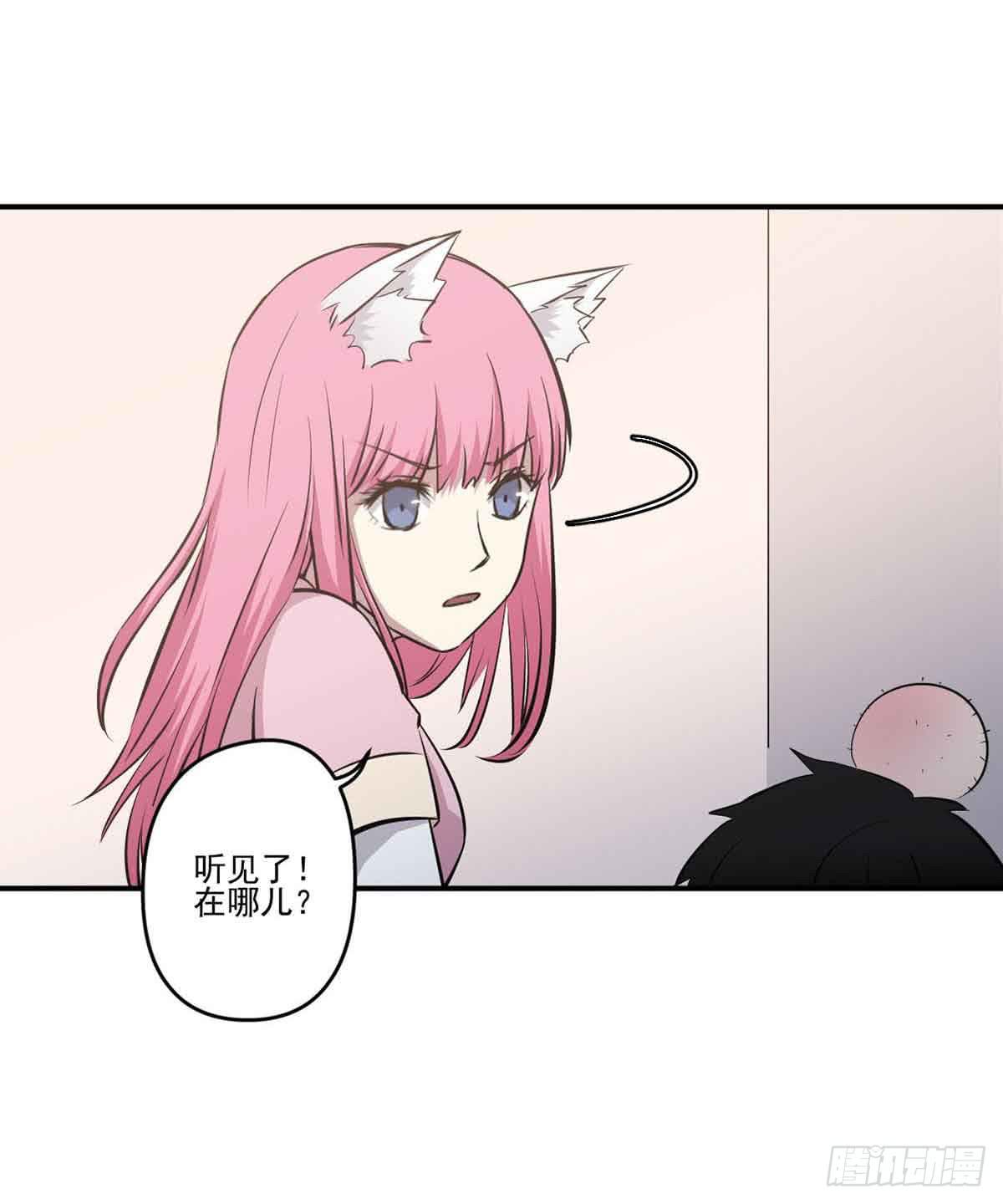 幽灵来捣乱了？18