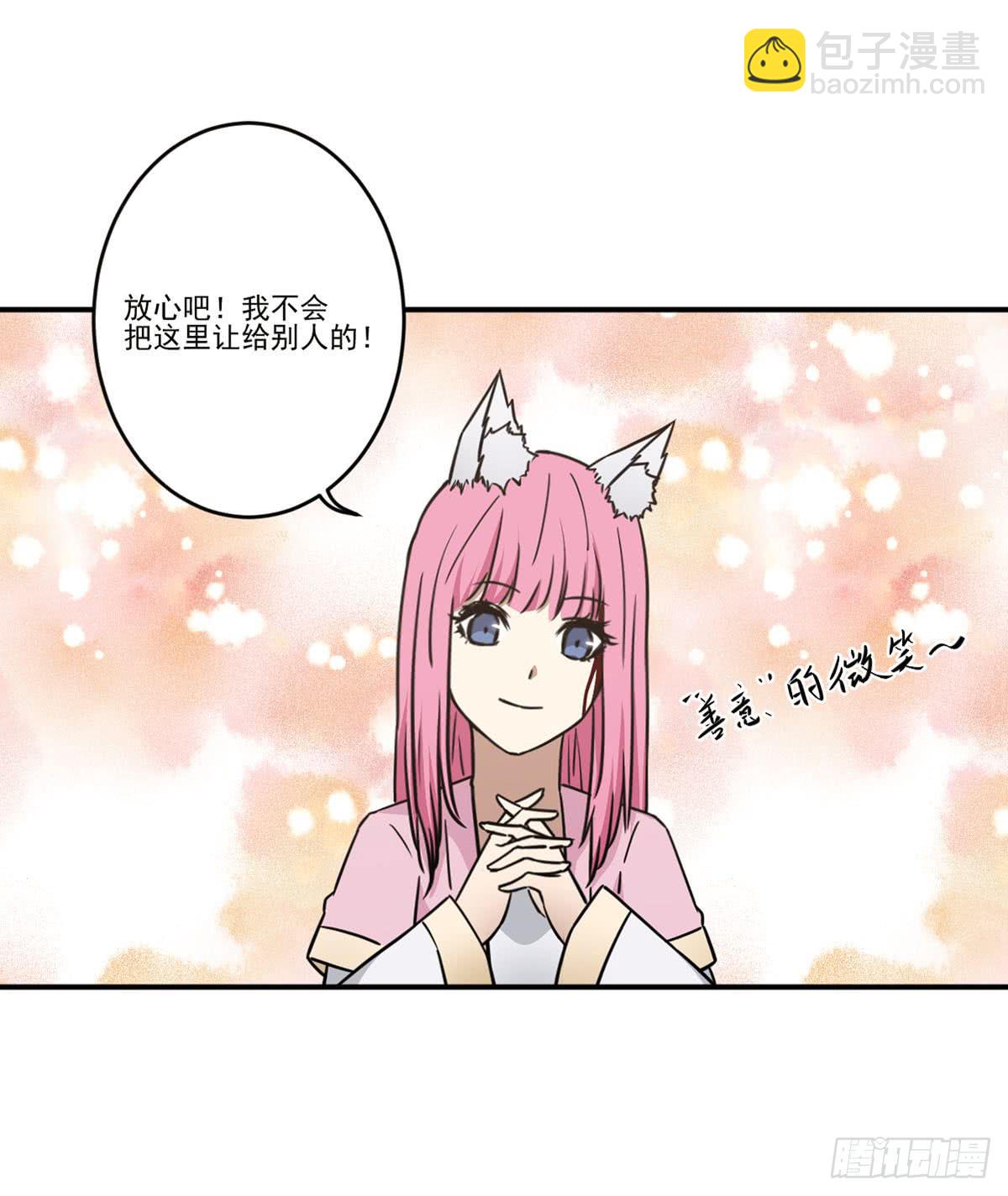 笨蛋51