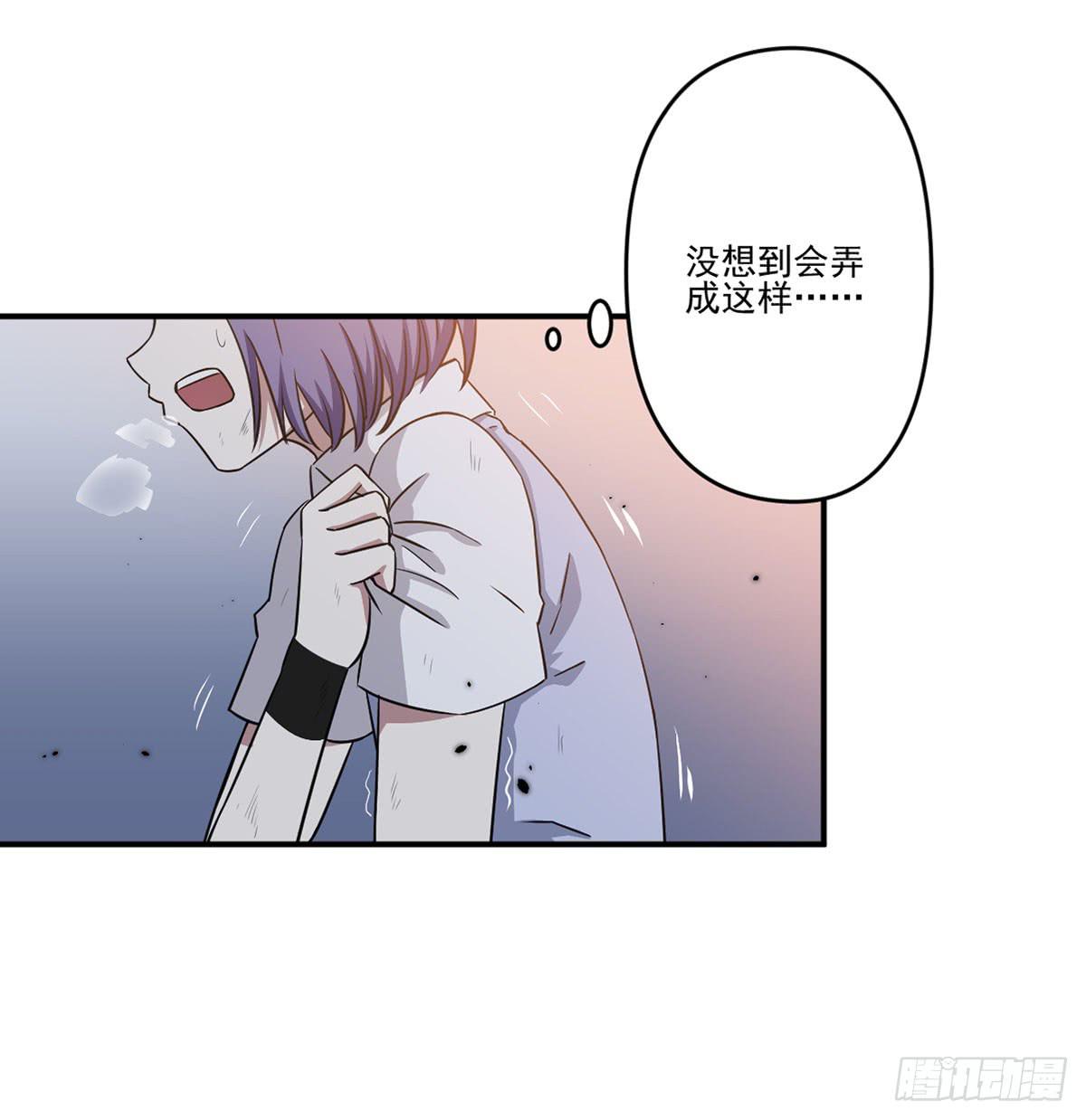 吃醋28