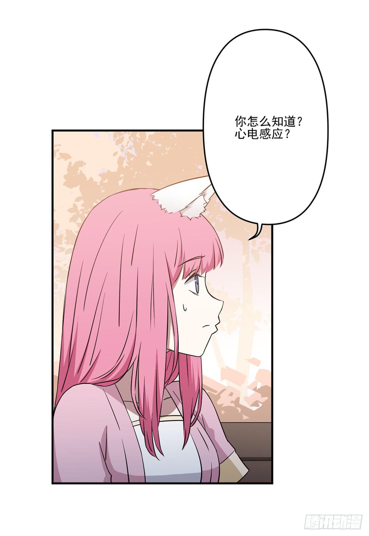 不堪一击14