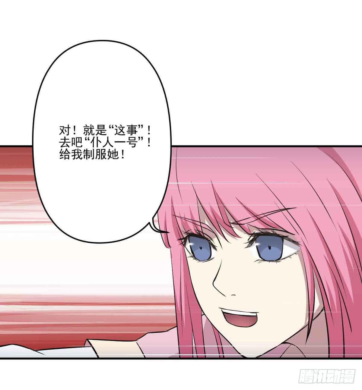 幽灵来捣乱了？42