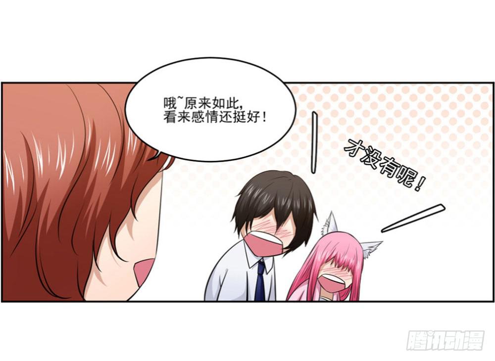 预告15
