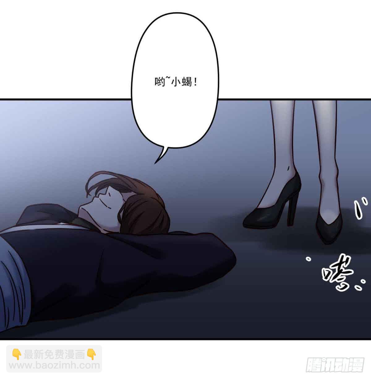 离她远点44