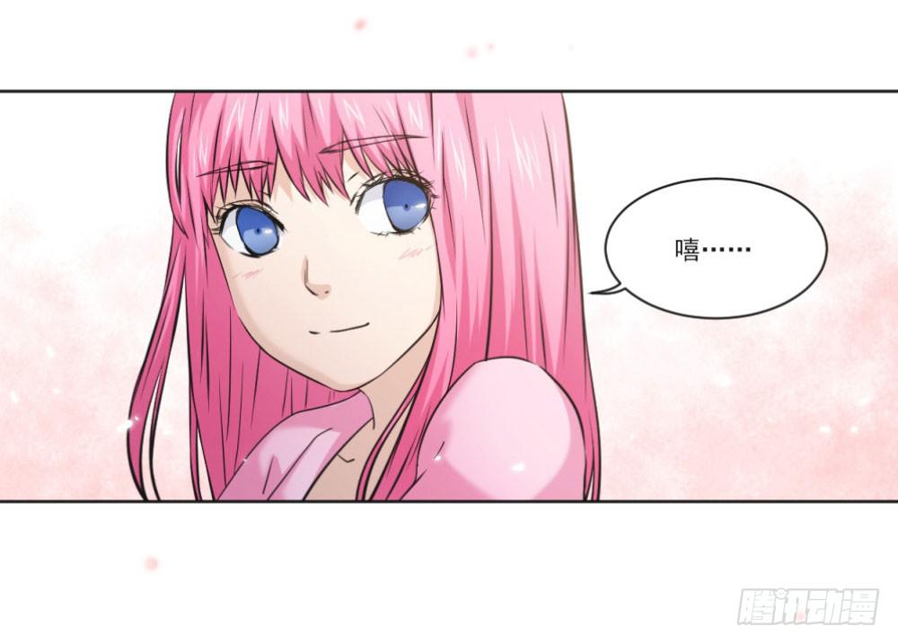 预告24