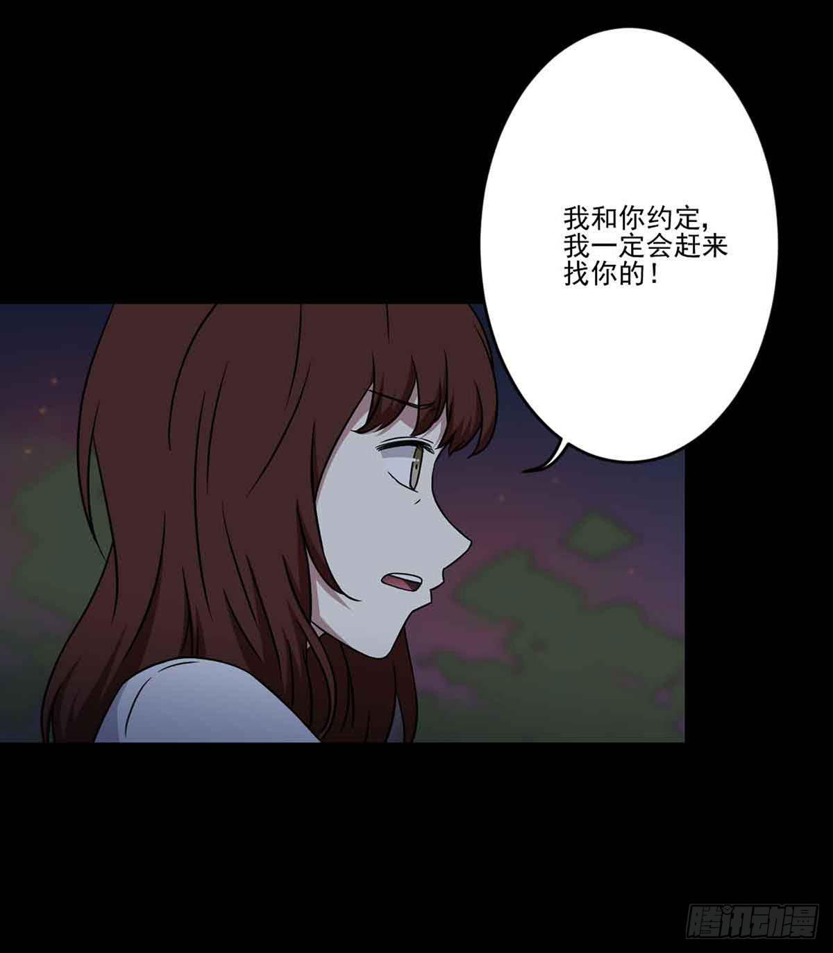 仇恨34