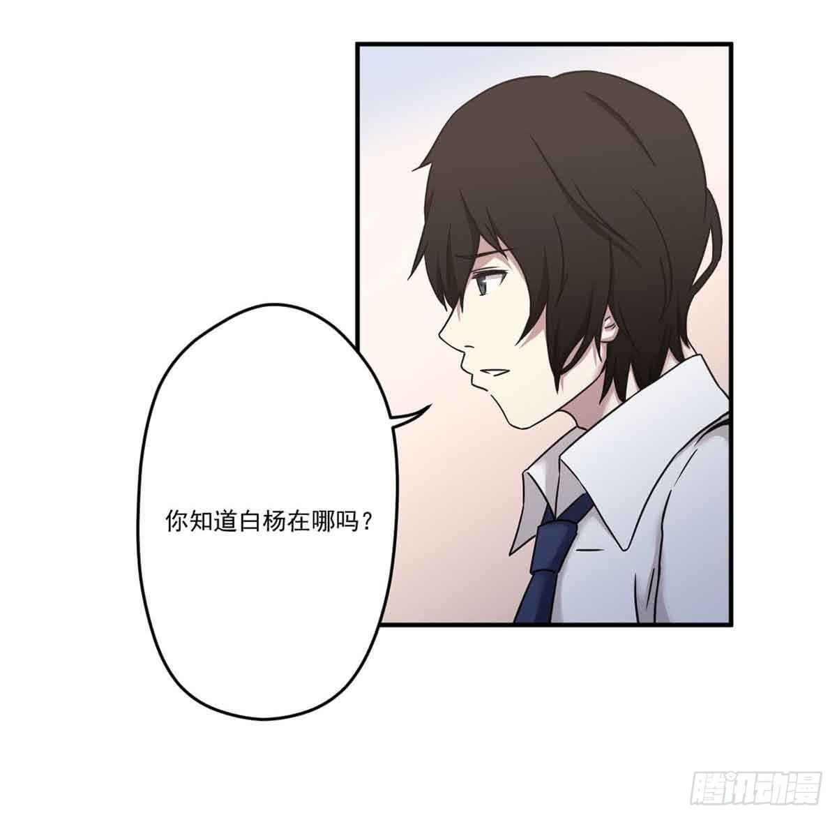 对不起15