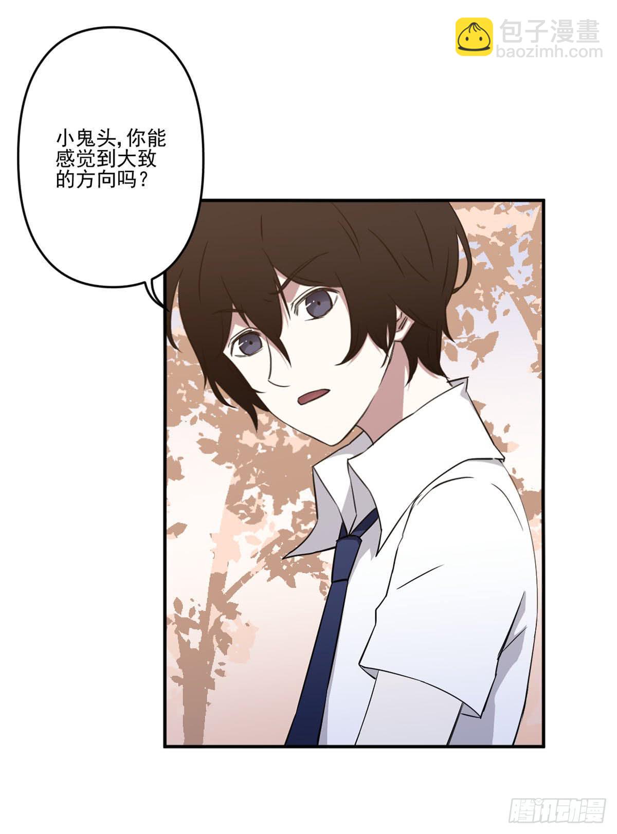 不堪一击17