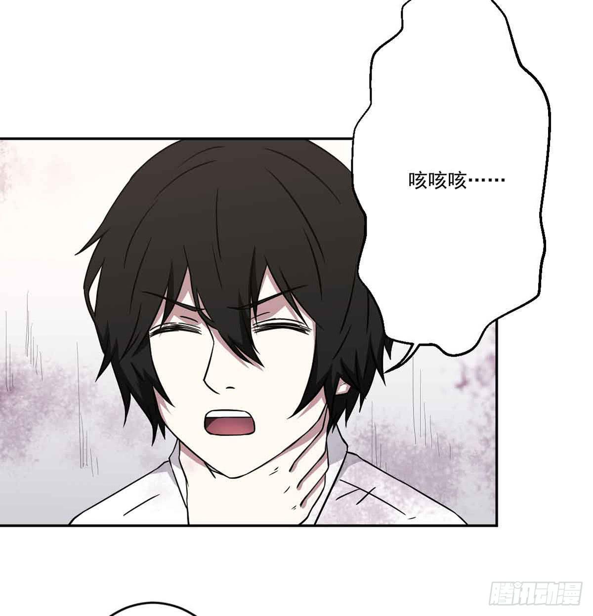 仇恨13