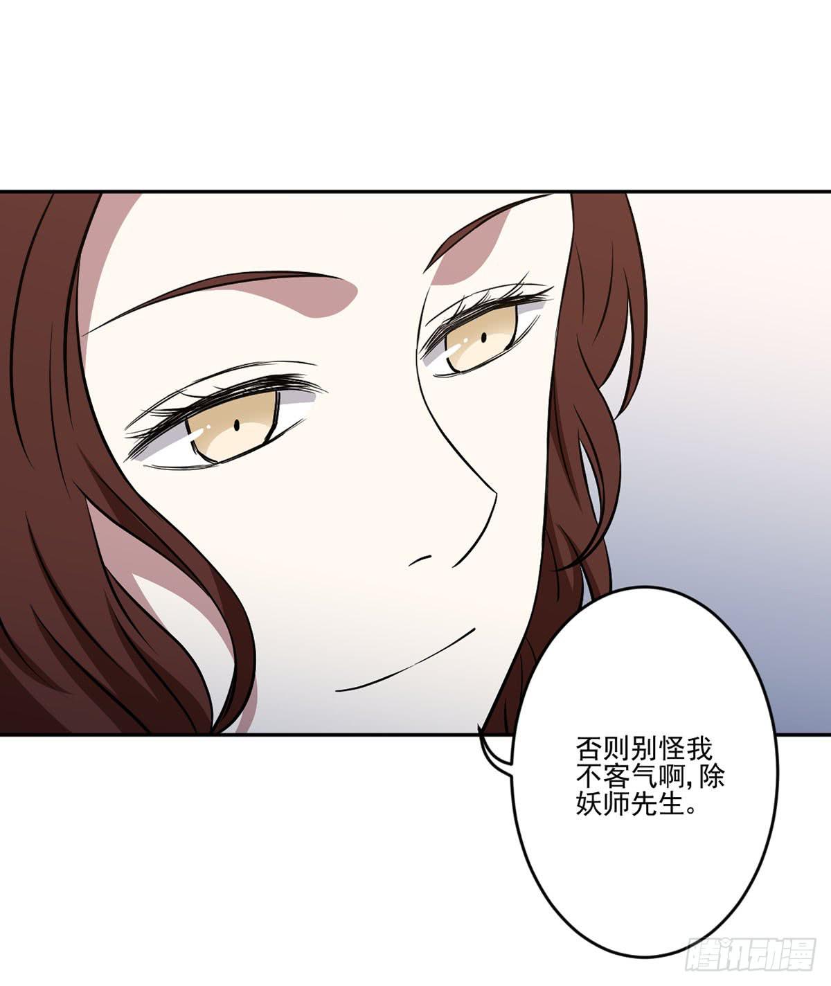 无助24