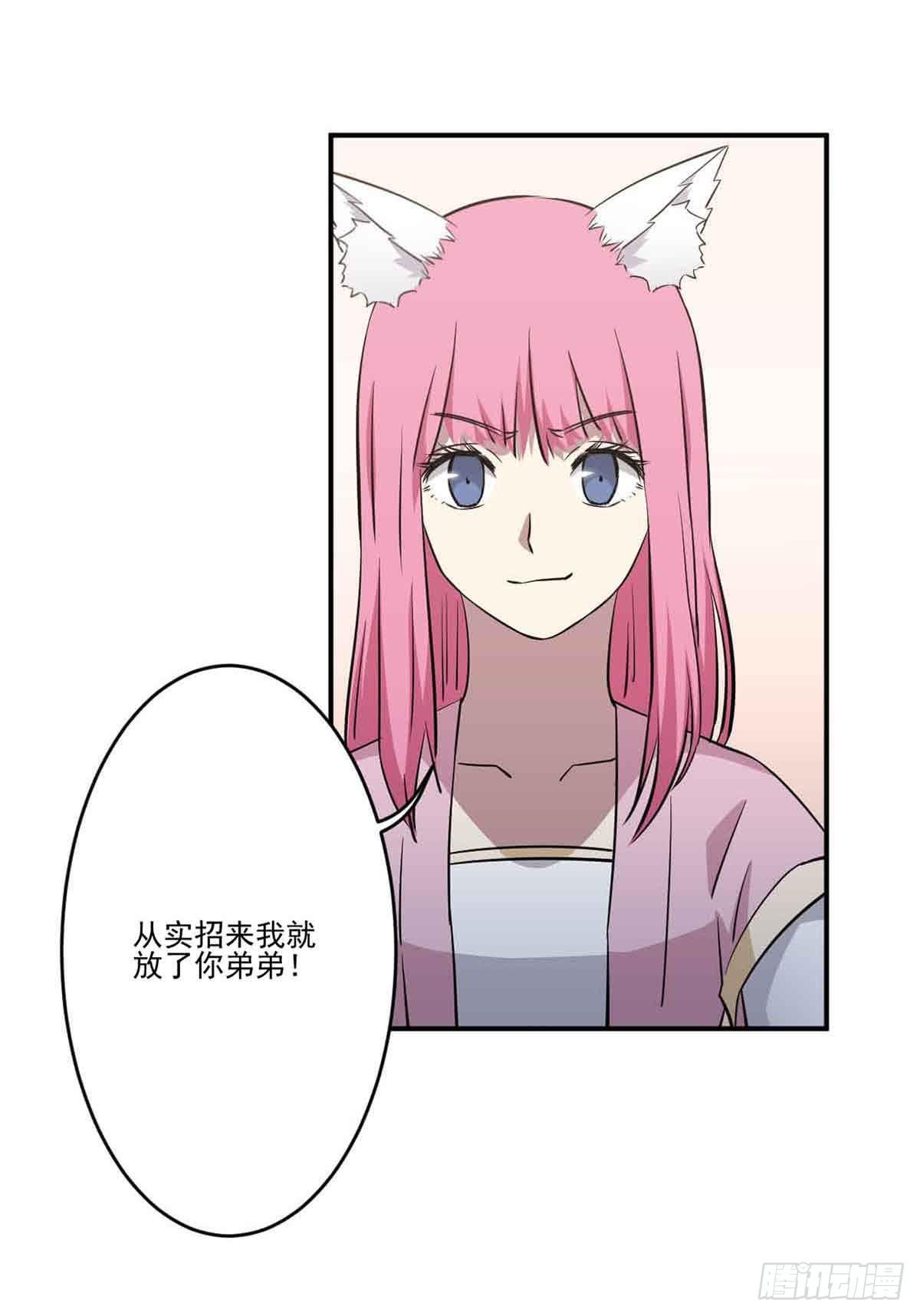 幽灵来捣乱了？40