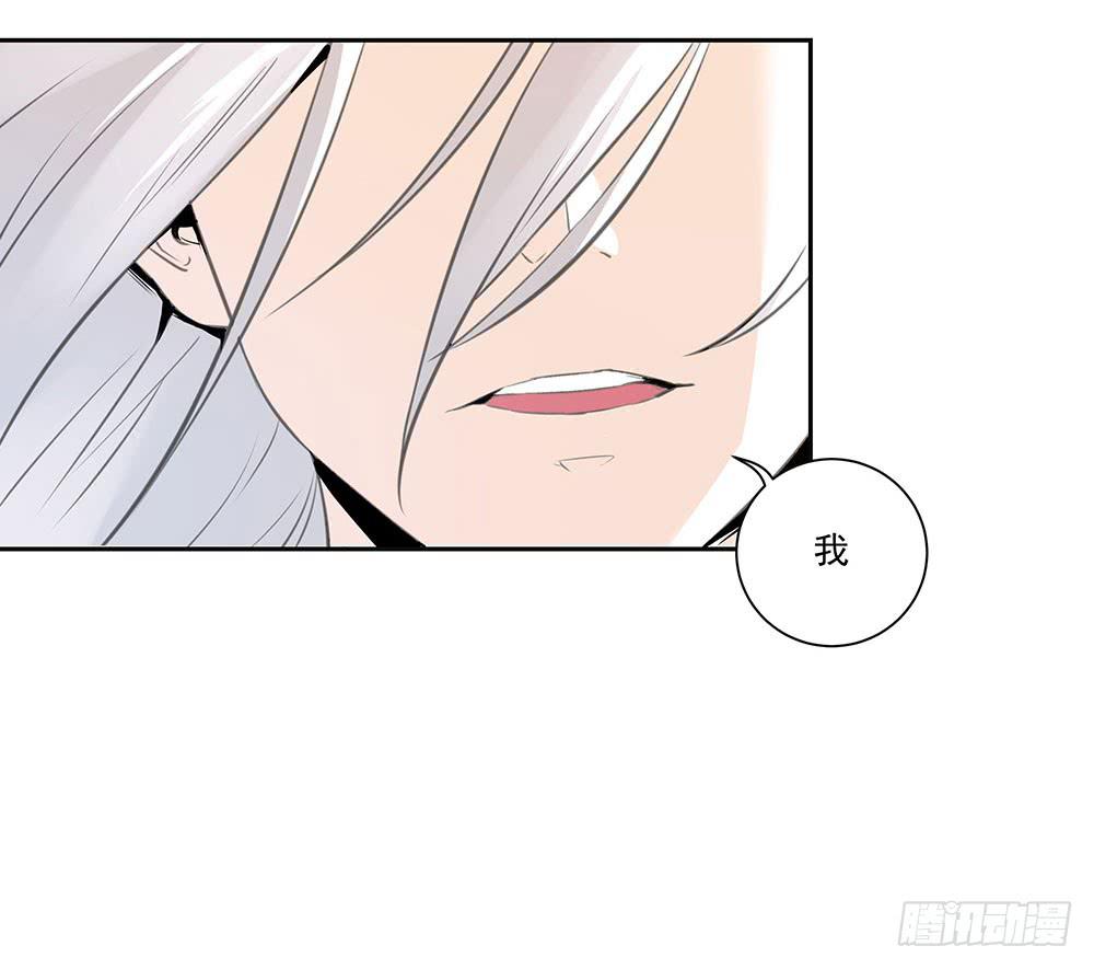 转生10