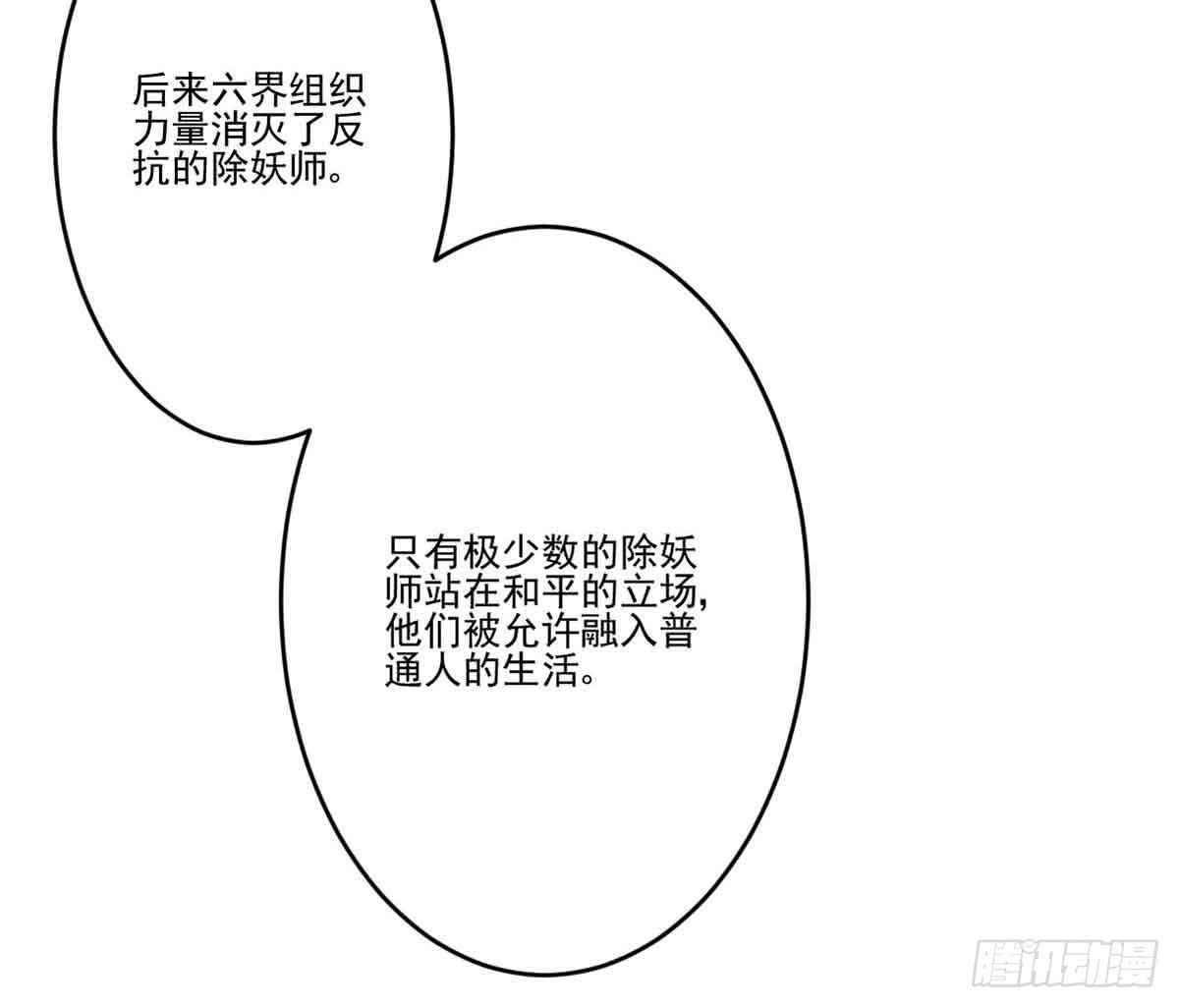 无助4
