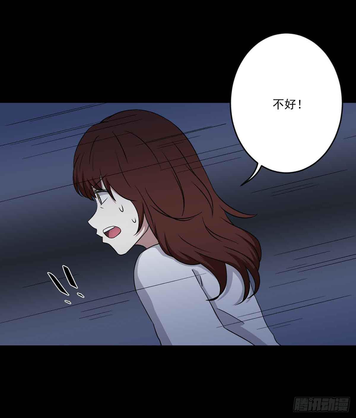 仇恨24