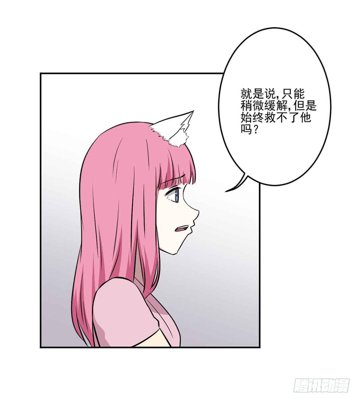 危机46