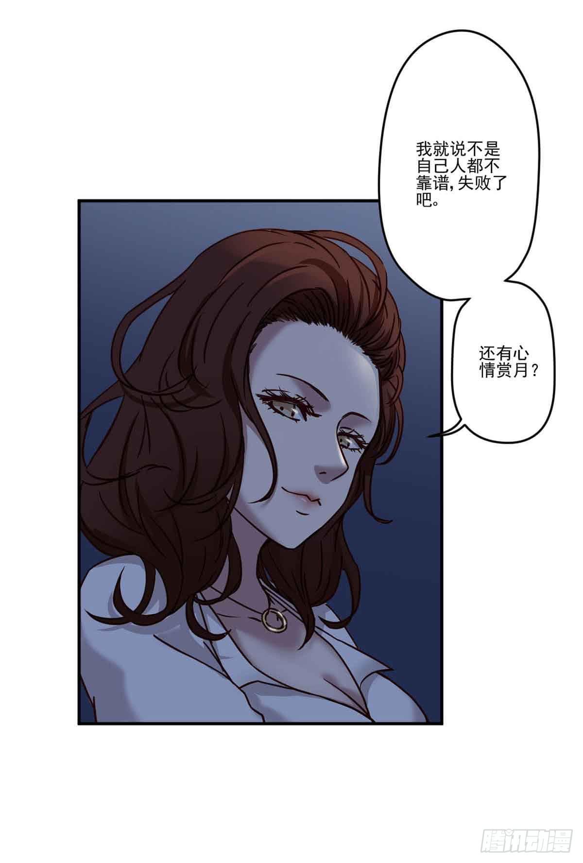 离她远点46