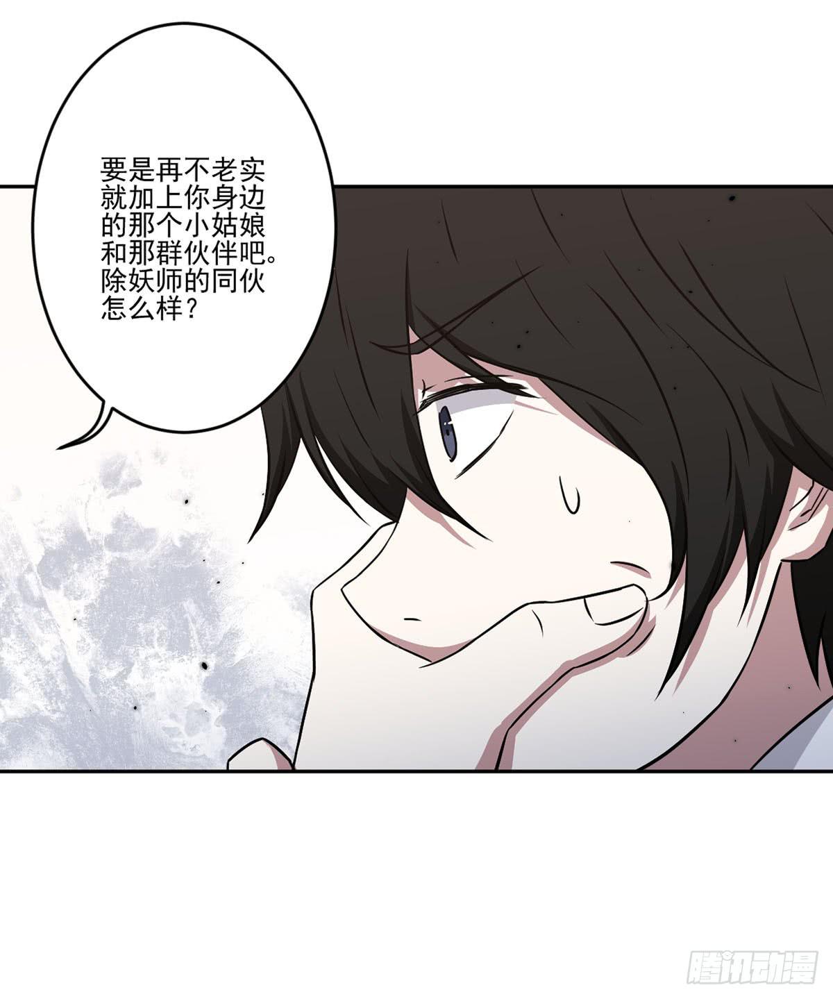 无助25