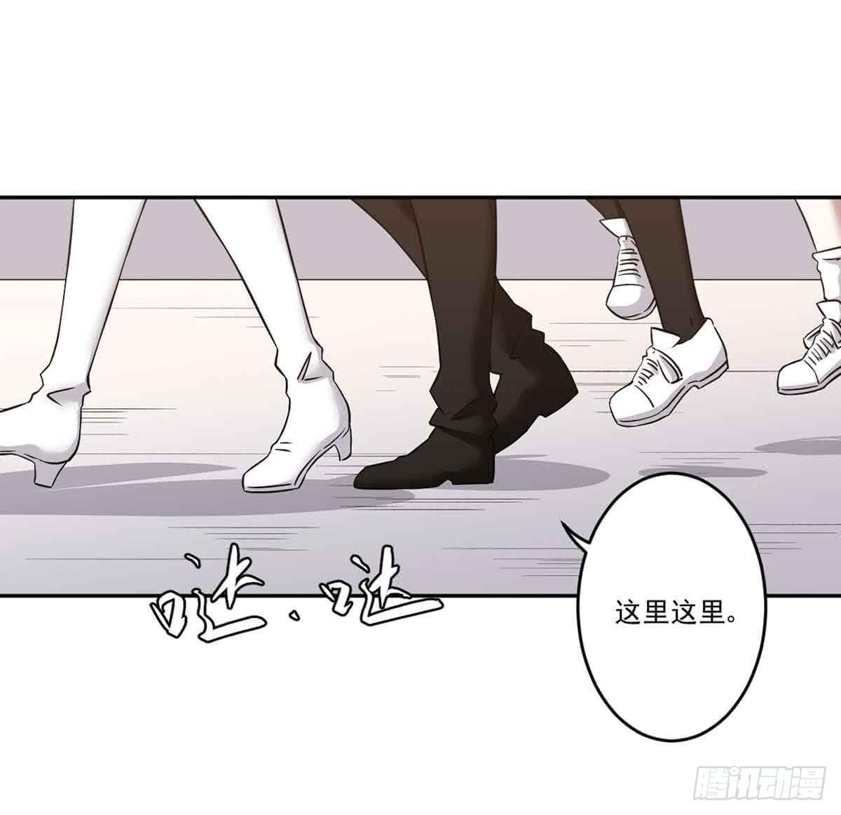 你对她的看法28