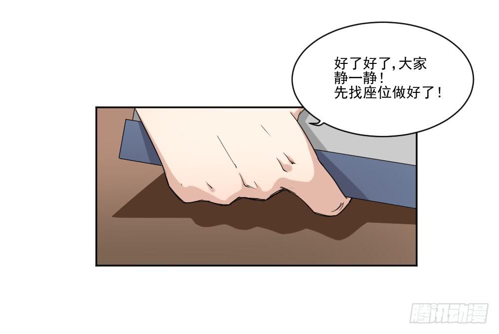 好好相处22