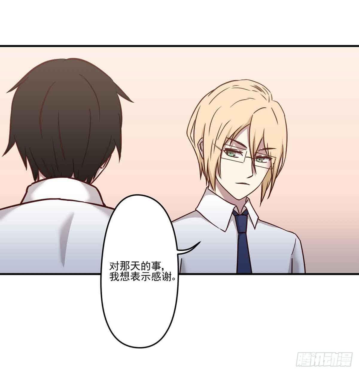 离她远点30