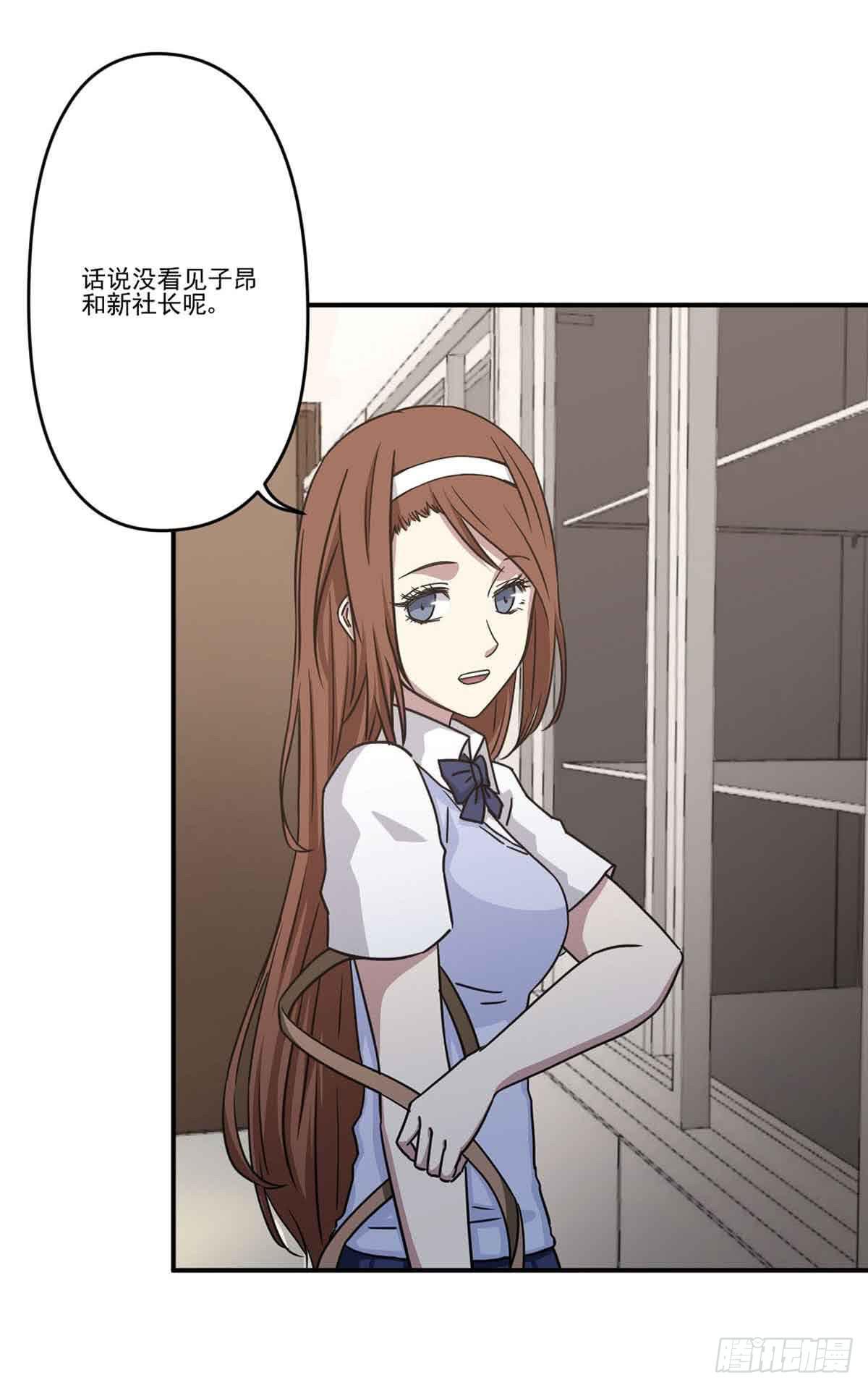 我哪里不如她？5
