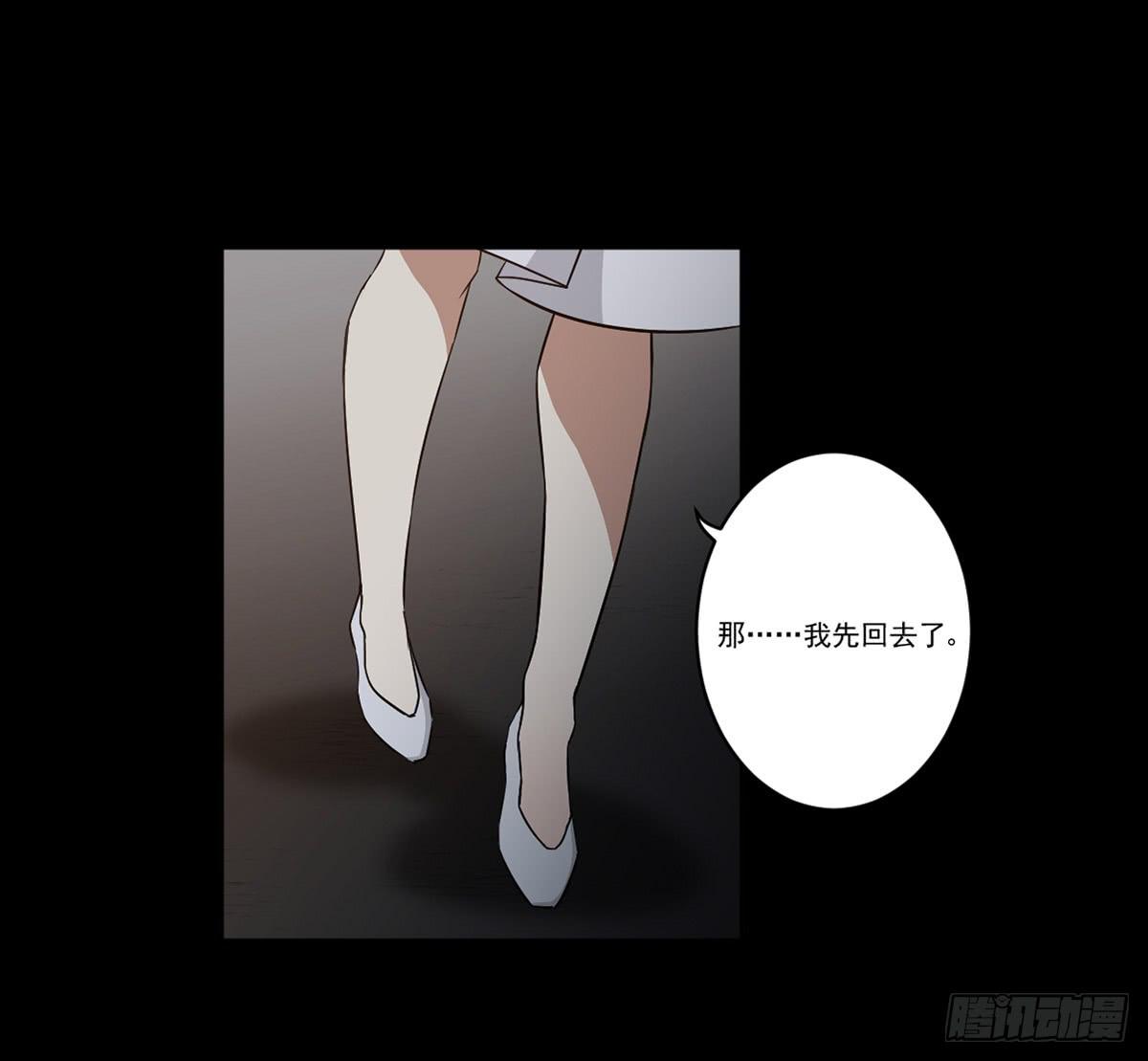 我配不上你35