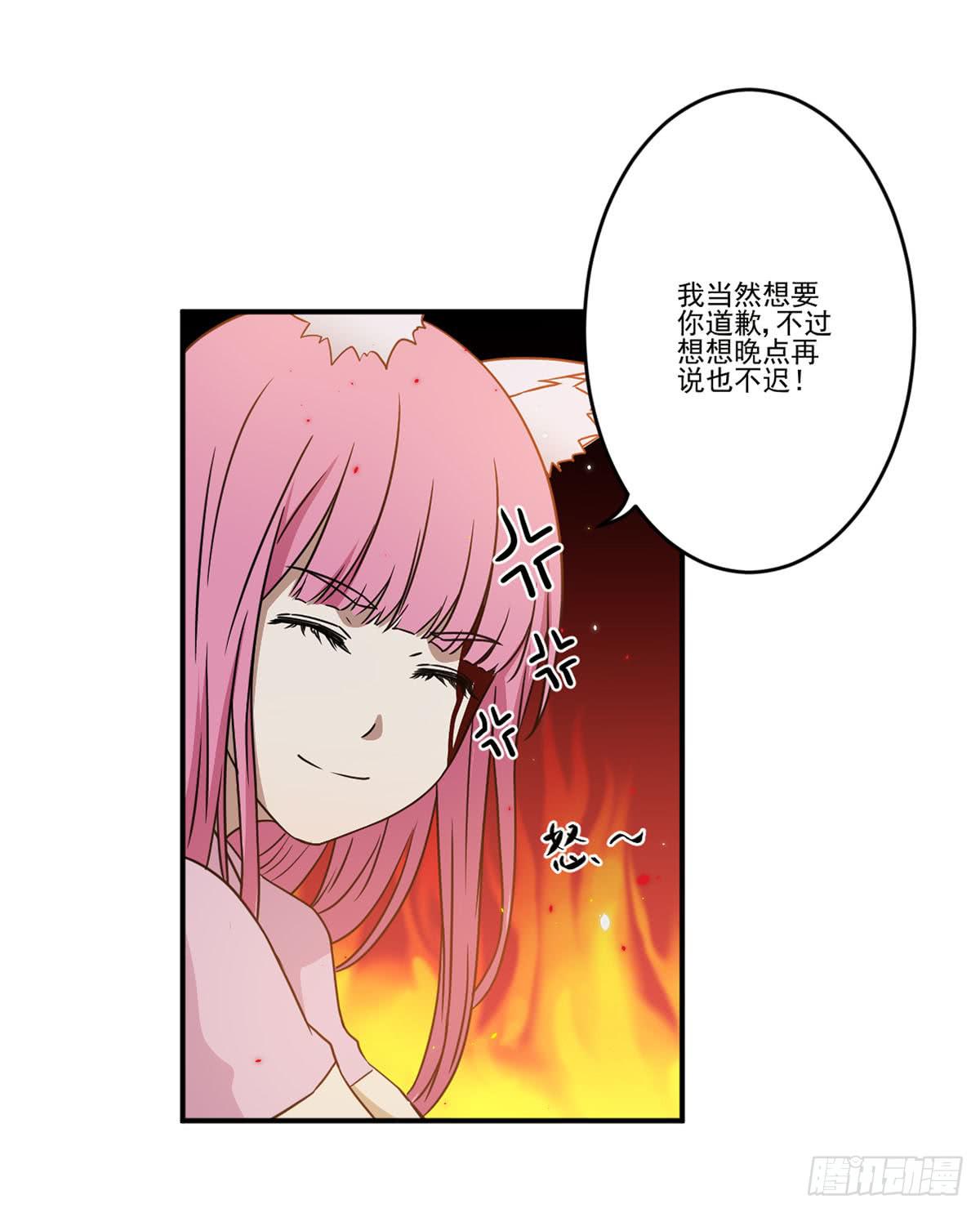 笨蛋9