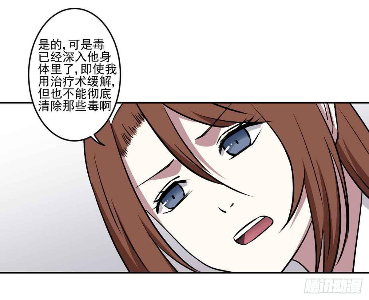 危机45
