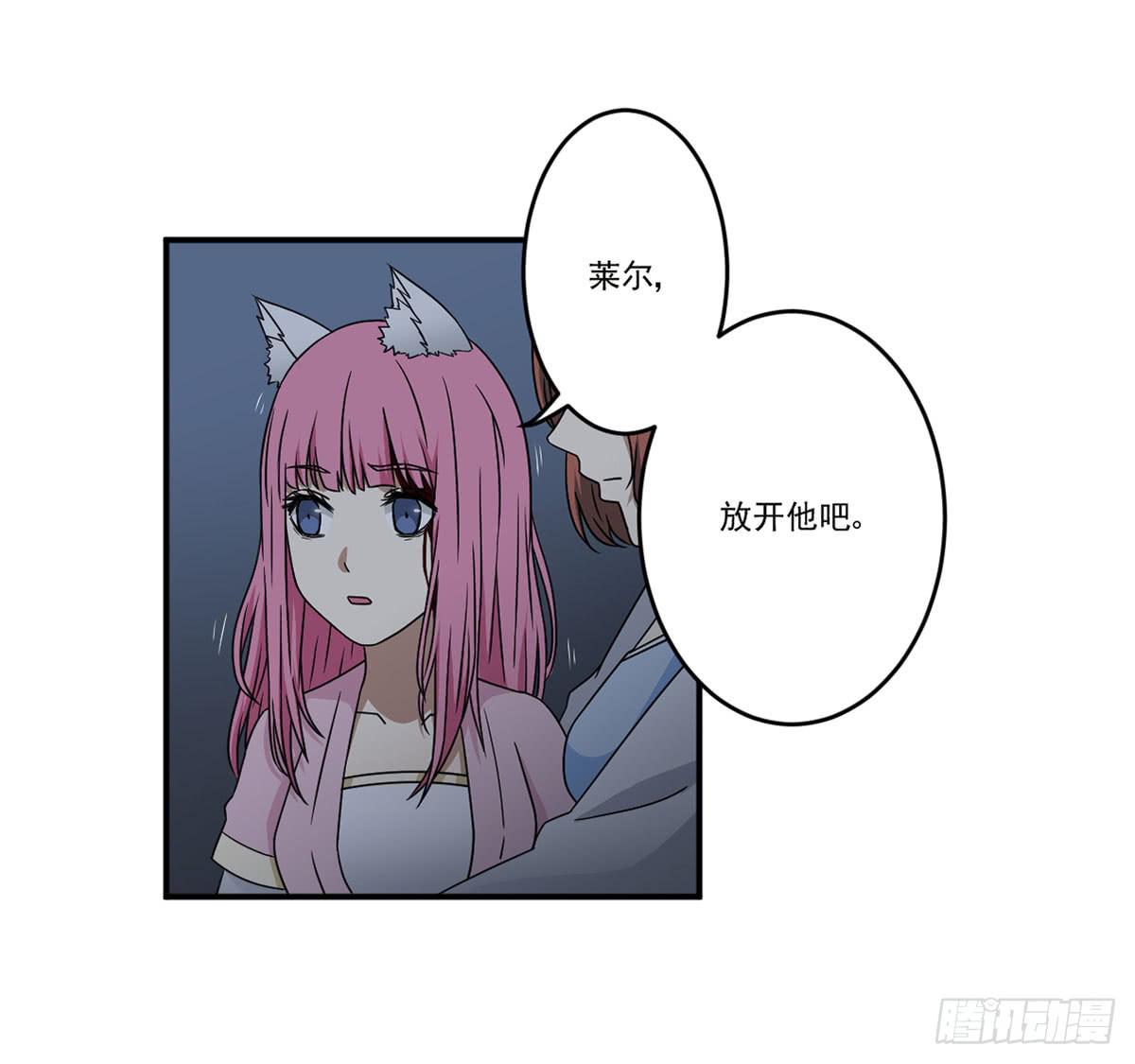 笨蛋1