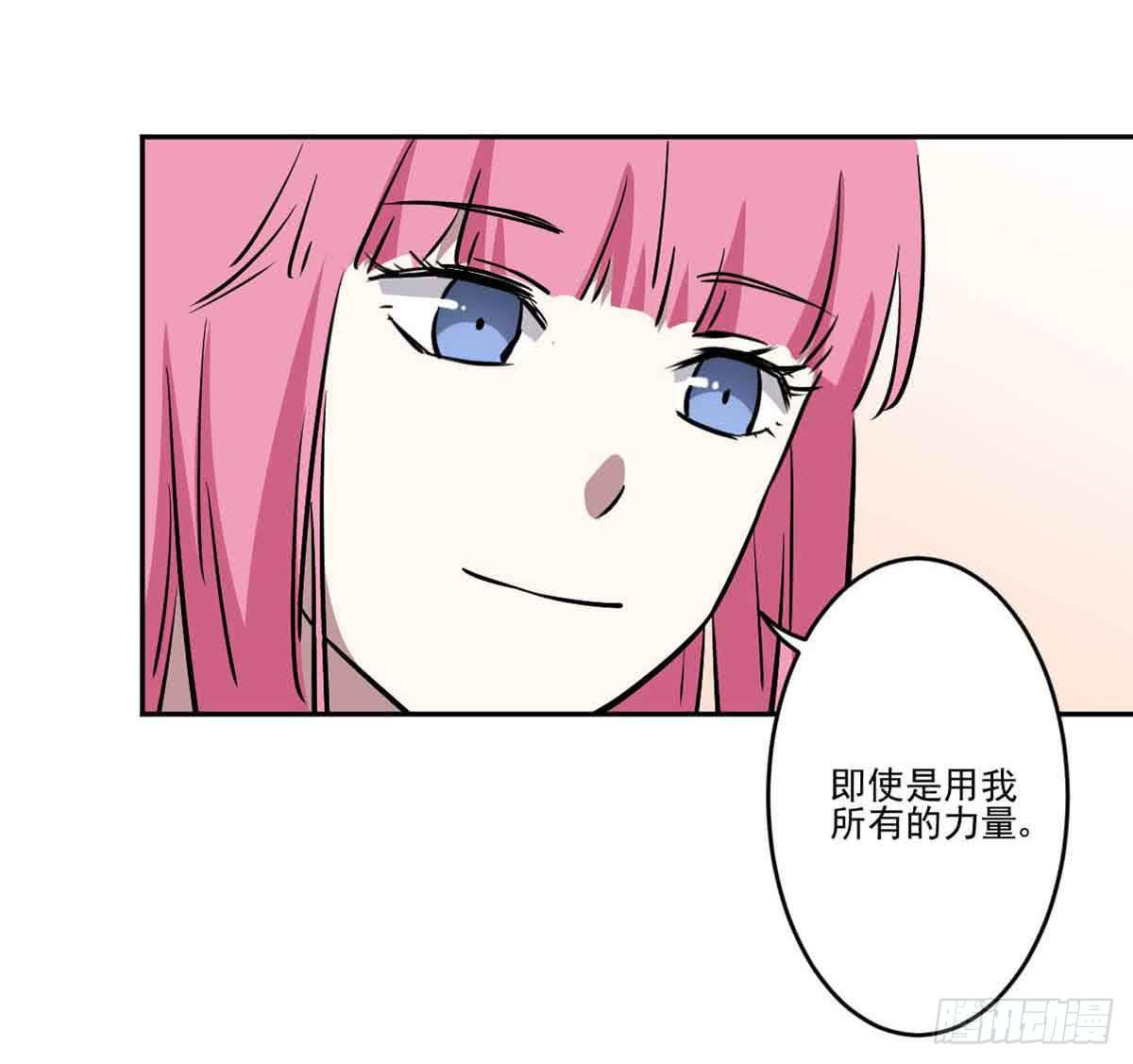 休想再丢下我2