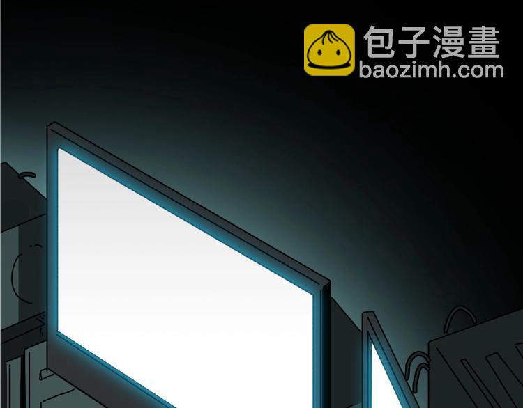第1话 小心你的梦！165