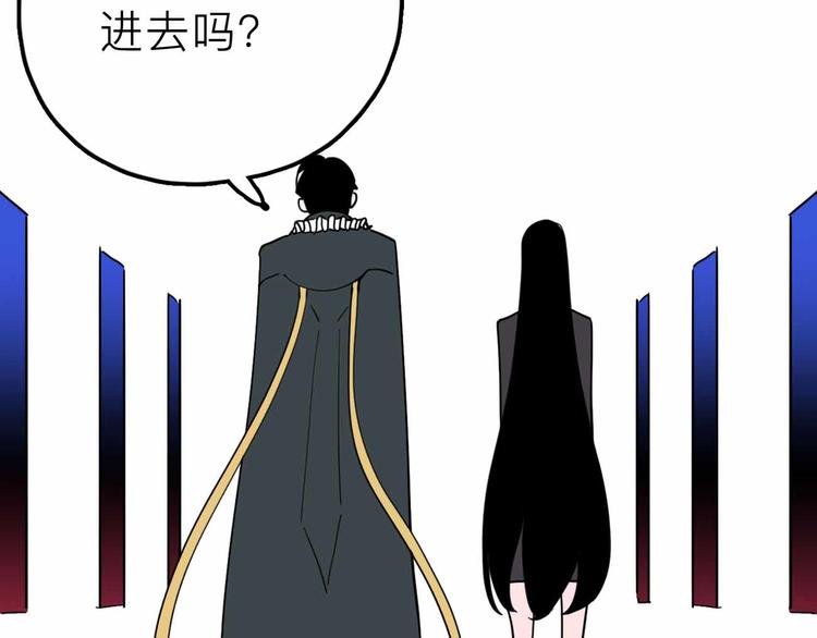 第27话 最终的梦域82