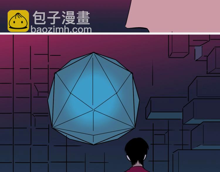 第19话 仇恨的侵蚀49