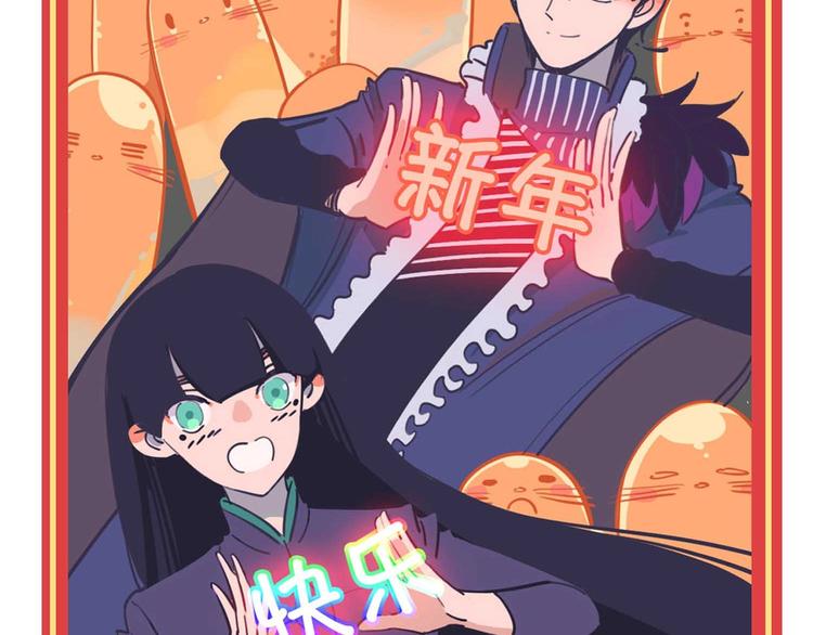 第3话 难题132