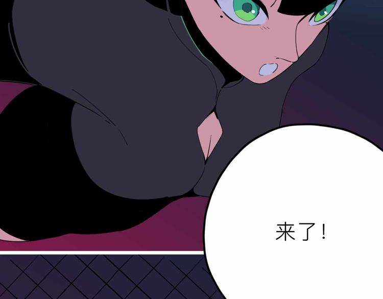 第25话 破解10