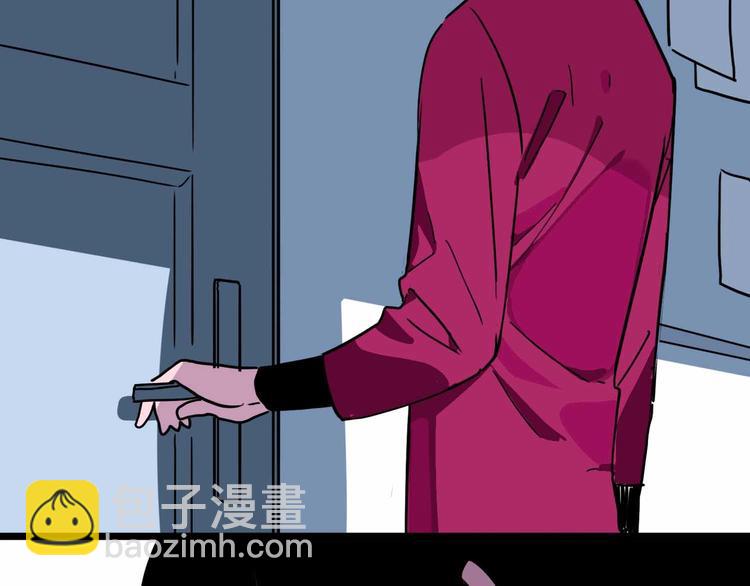 第4话 老狐狸16