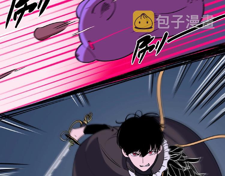 第1话 小心你的梦！65