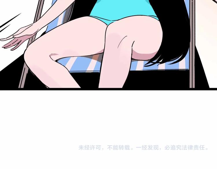 第5话 博弈124