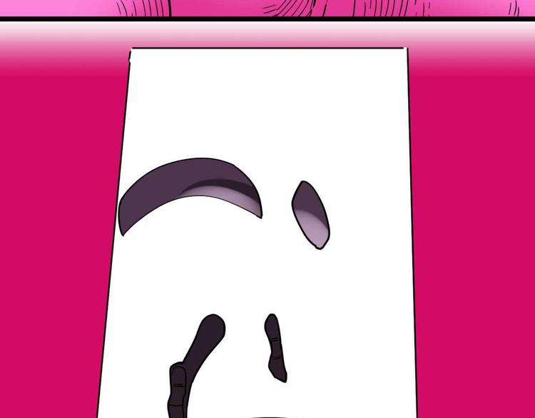 第21话 复仇87