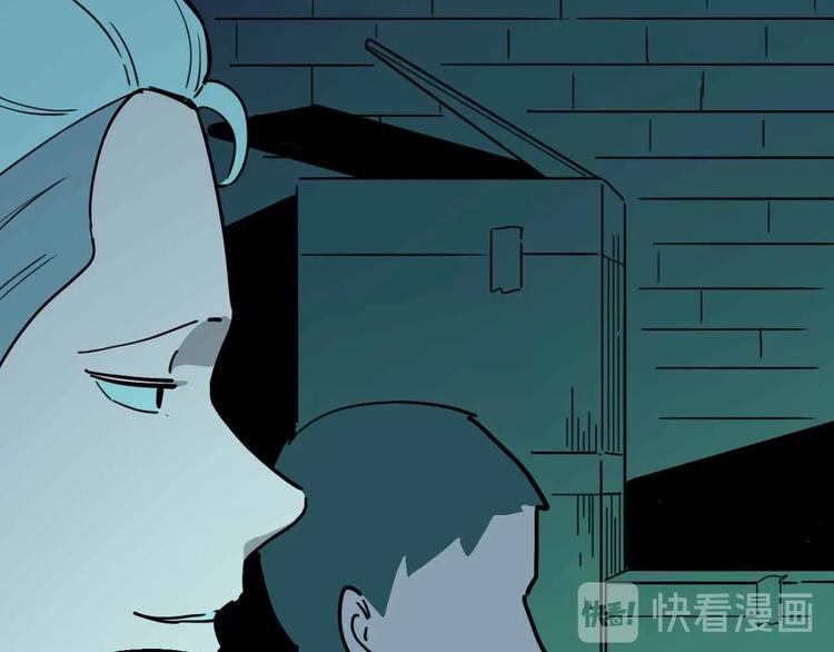 第16话 冒牌被捉？78