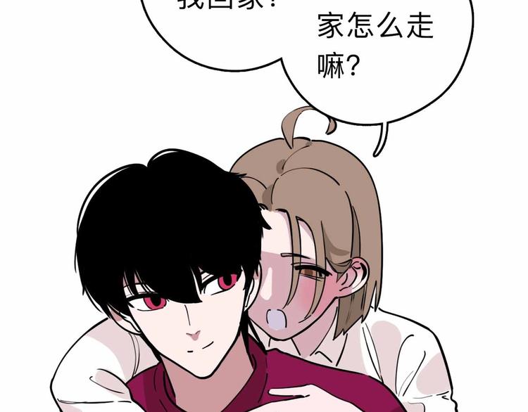 第5话 博弈105