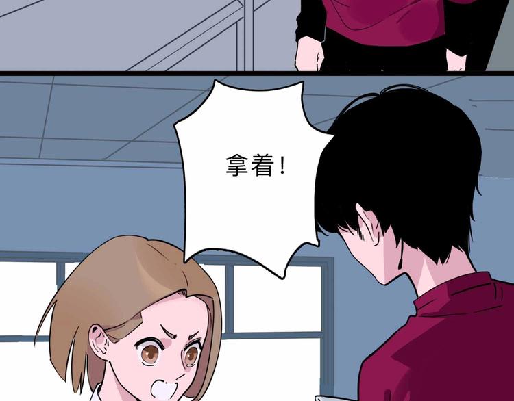 第4话 老狐狸28