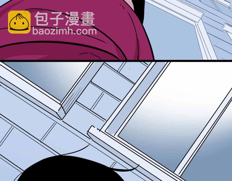 第13话 远离那个人！89