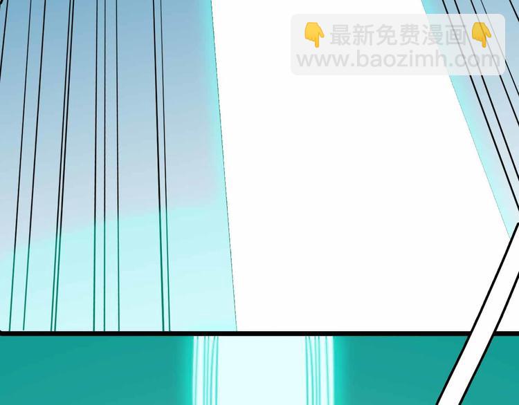 第26话 真相50