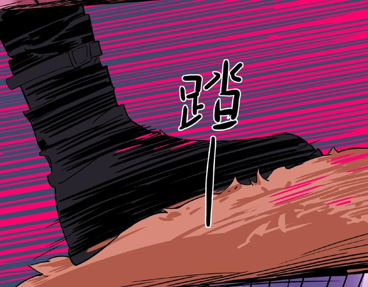 第1话 小心你的梦！69
