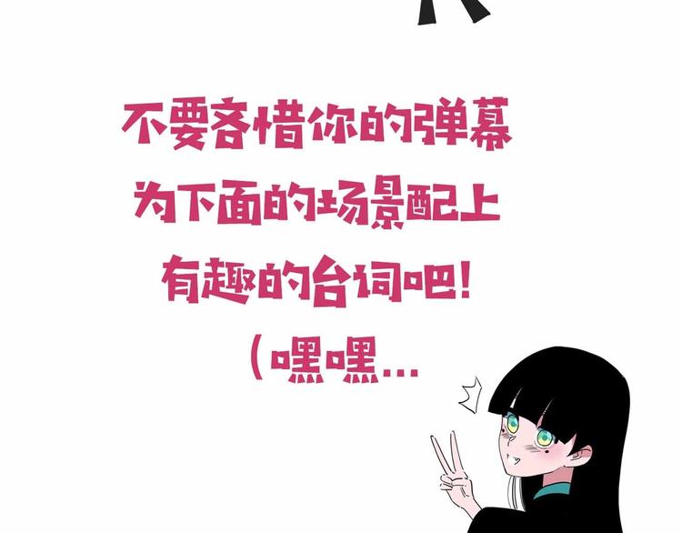第5话 博弈127