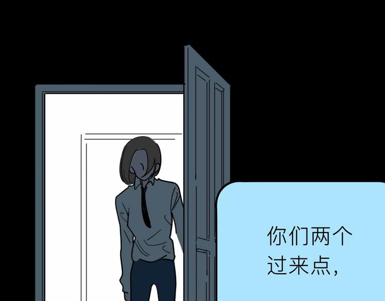 第21话 复仇49